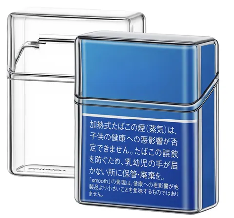Ploom 煙盒收納盒