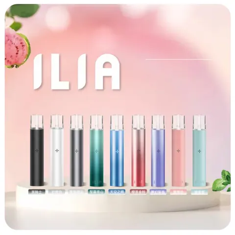 ILIA 一代主機