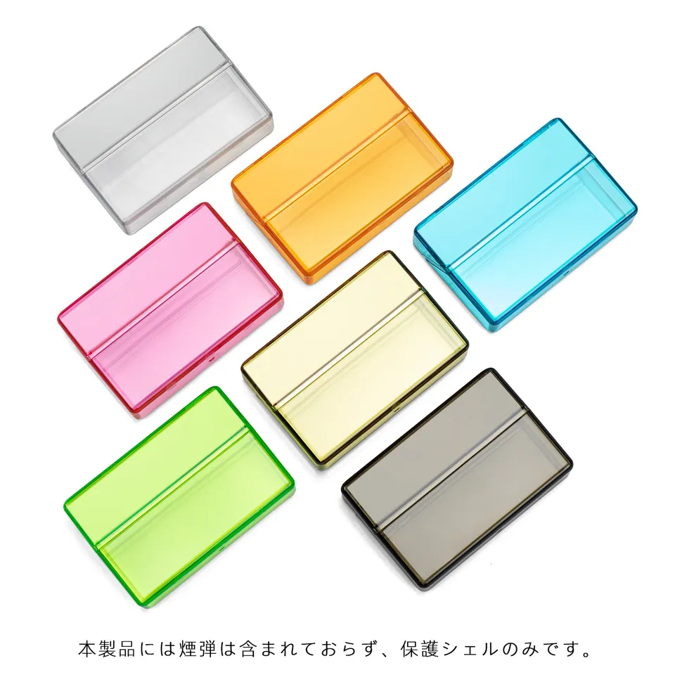 煙彈防潮盒 防潮盒(隨機出貨)